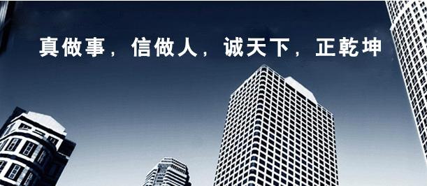 2322.jpg 国外企业常驻代表机构的备案申请