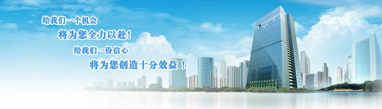 fm=21&gp=0.jpg 非公司企业法人注销登记申请书