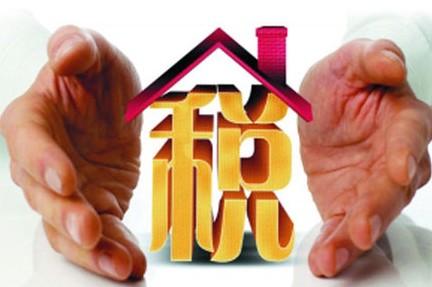 哪些收入不缴纳个人所得税.jpg 哪些收入不缴纳个人所得税